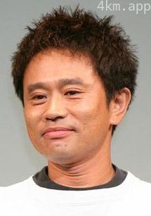 浜田雅功