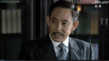 毕远晋