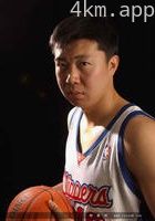 王治郅