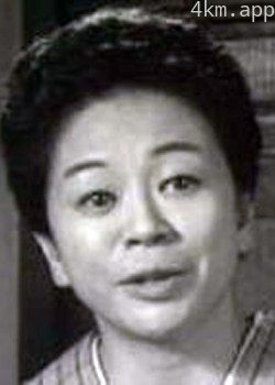 荒木道子