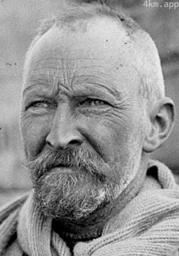 John Close