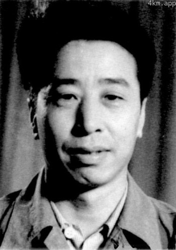 金林