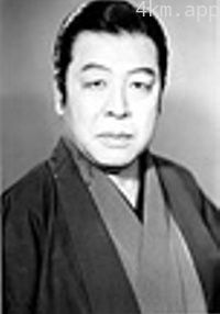 柳永二郎