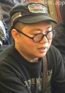 关尔