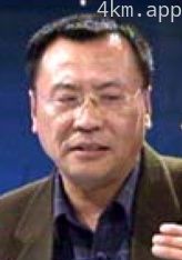 孙继堂