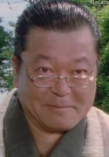 铃木弘满