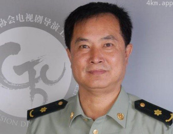 龚艺群