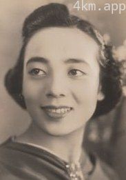 三宅邦子