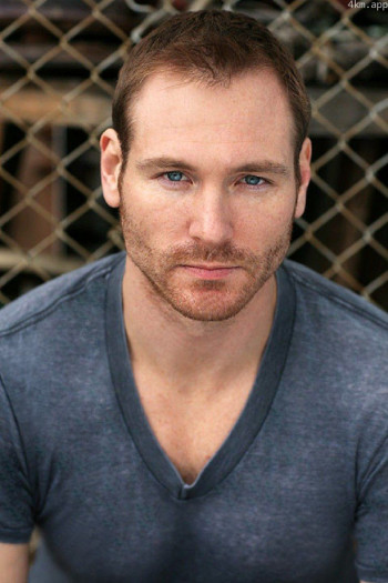 Brandon Ellison
