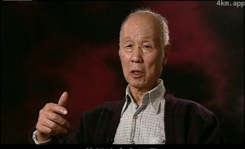 于中义