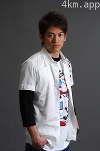 野久保直树