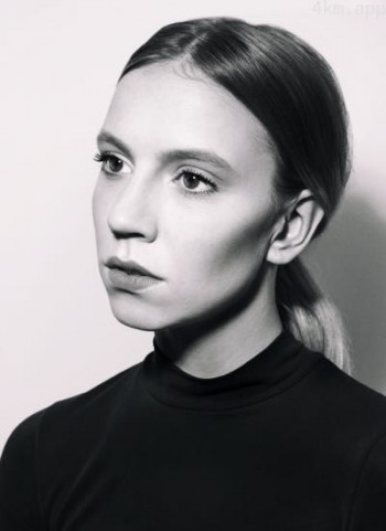 Emma Sehested Høeg