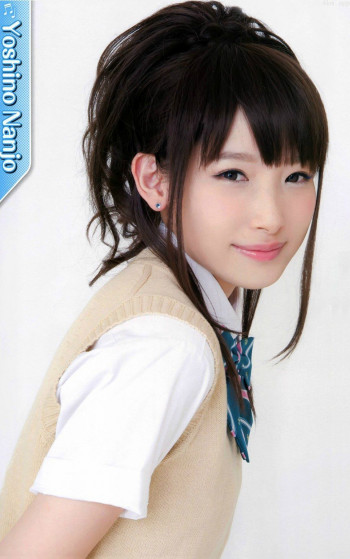 南条爱乃
