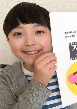 大平洋介