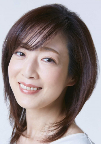 片冈京子