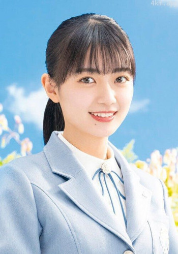 平尾帆夏