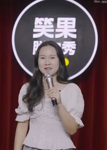 步惊云