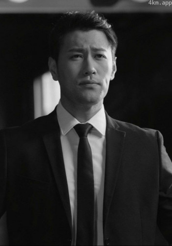 王争