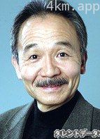 藏内秀树