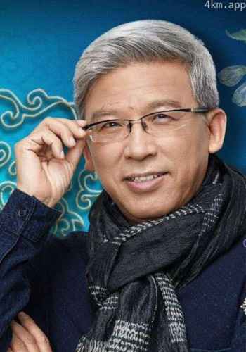 赵丰