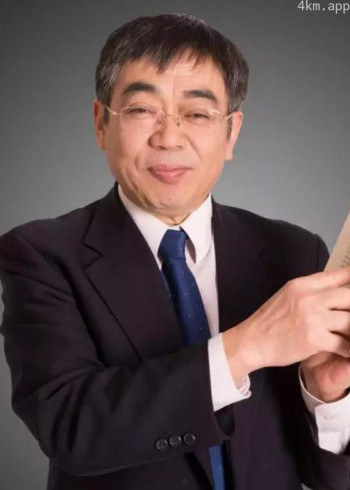 马勇