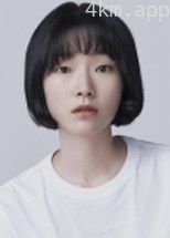金承碧