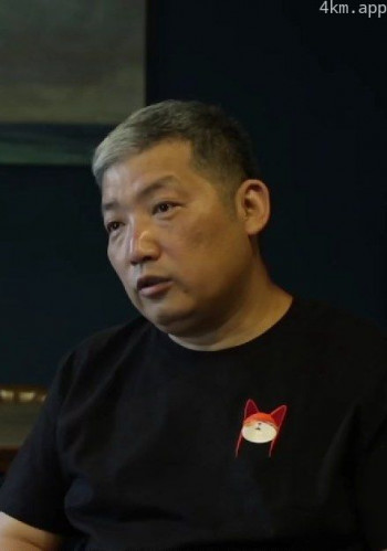 金大勇