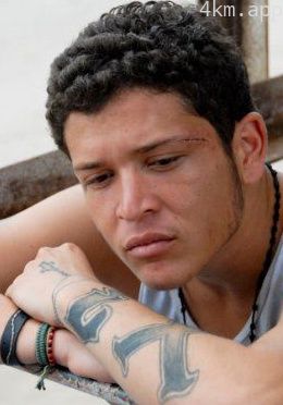 Edgar Flores