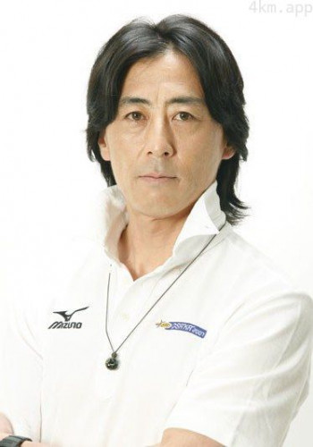 今井靖彦