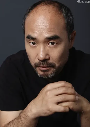 姜信日