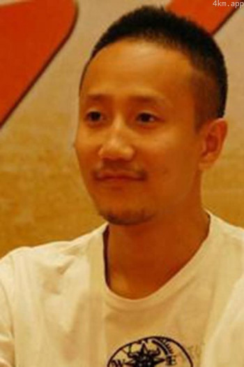 韩秋池