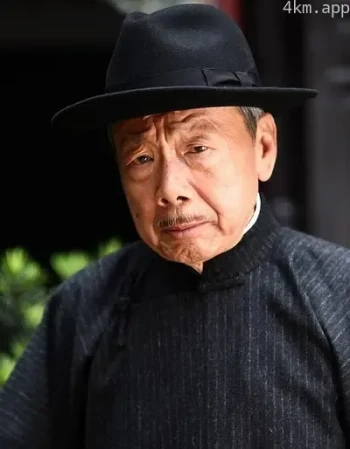 午马