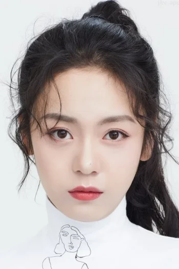 王子彤