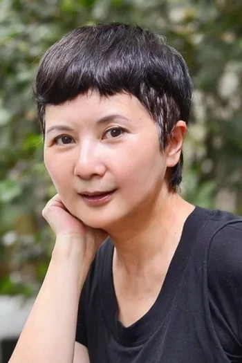 李烈
