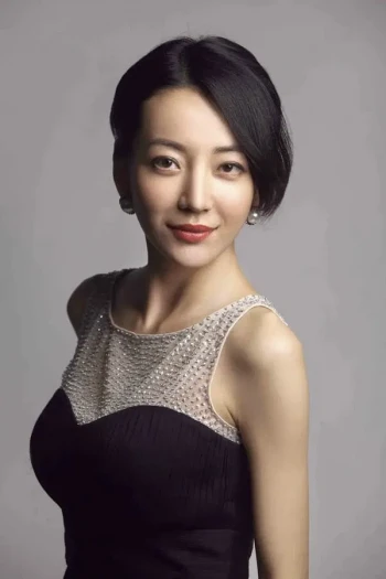 舒遥