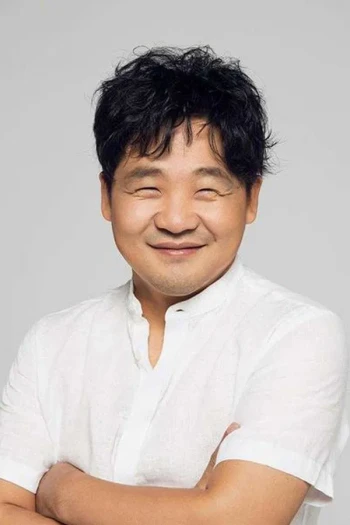 来喜