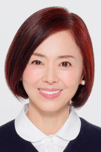 熊谷真实