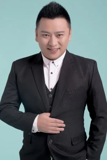 柴宝玉