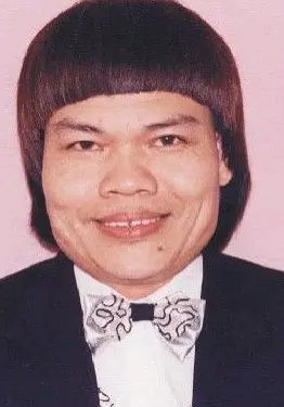 八两金
