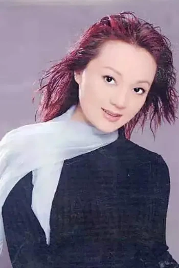 俞艾辰