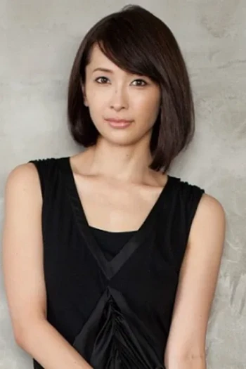 山崎真实
