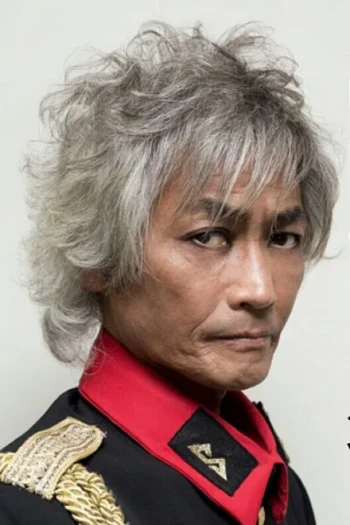 矢尾一树