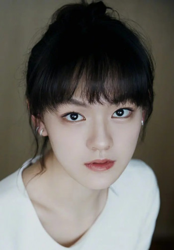 文淇