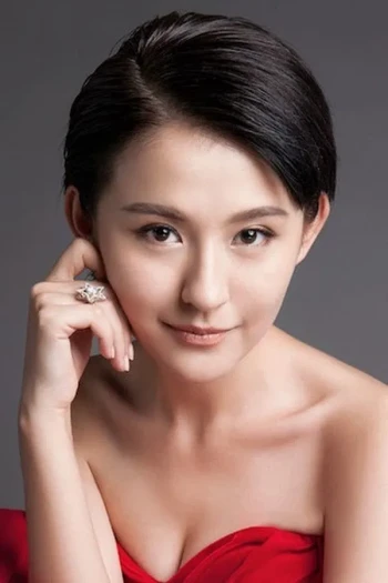 热依扎