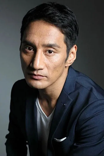 谷田步
