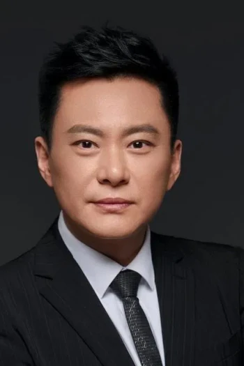 王斑