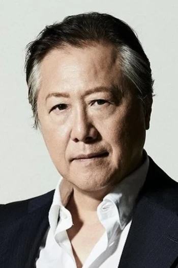 石桥凌