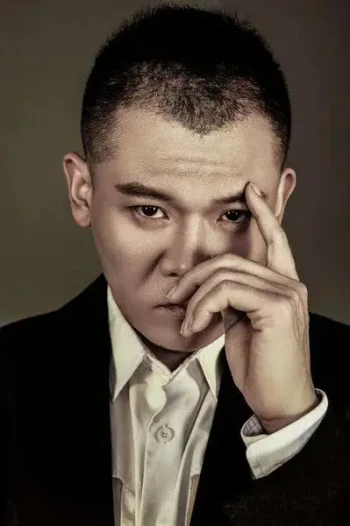 姜艺声