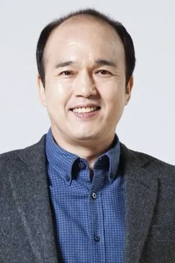 金光奎