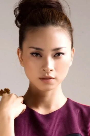 吴青芸